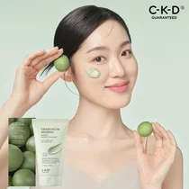 종근당건강, CKD 청매실 팩솝 출시하자마자 네이버 스토어 1위