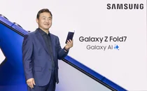 삼성전자, '갤럭시 Z 폴드7' 공개