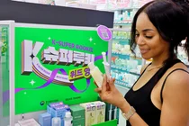 CJ올리브영, 25개 슈퍼 루키 브랜드 선정..1조 뷰티의 싹 틔운다