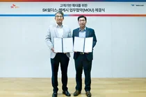 웹케시, SK쉴더스와 고객 기반 확대 위한 전략적 업무협약 체결