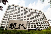 현대건설, 7500억 원 규모 美 텍사스 태양광 발전사업 착공