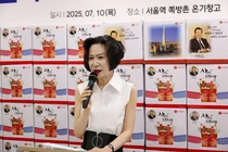 롯데장학재단, 서울 쪽방촌에 김치∙냉장고 전달