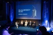 클래시스, 침습·비침습 결합 MNRF 장비 ‘쿼드세이’ 출시 