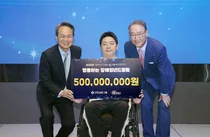 신한금융, 장애 청년 해외연수 프로그램 이어가