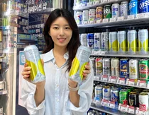 GS25, 안성재 픽 '소비뇽레몬하이볼' 출시 