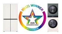 LG전자, ‘에너지위너상’서 9년연속 최다 수상
