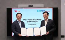 에코프로이노베이션 SK온에 수산화리튬 공급 