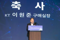 KT, '파트너스협의회' 제4차 총회 개최