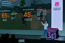 LG전자, 스타트업 육성 혁신아이디어 선정