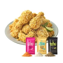 bhc, ‘콰삭킹’에 뿌려 먹는 시즈닝팩 ‘콰삭톡’ 출시