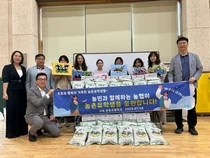 NH농협은행, 구례군 농촌유학생 환영행사