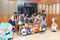 NHN, 전국대학생 게임개발동아리연합회 초청행사