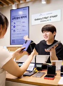 SKT, 갤럭시Z폴드7·플립7 사전개통 개시