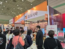 본도시락·멘지, ‘2025 부산 창업박람회’ 참가…지역 출점 본격 확대