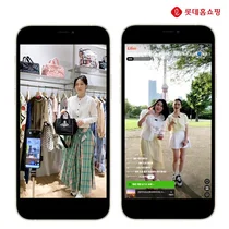 롯데홈쇼핑, 일본·프랑스 현지 라방 출격...글로벌 인기상품 소싱