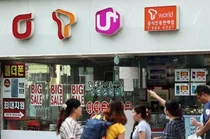 SKT, 해킹 위기 딛고 '브랜드 파워' 재확인