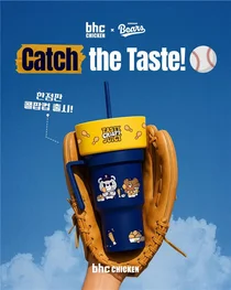 bhcX두산베어스, 콜라보 ‘한정판 콜팝컵’ 증정 이벤트