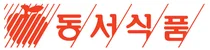 동서식품, 집중호우 피해 복구에 성금 2억원·구호물품 기탁