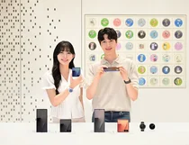 삼성전자, '갤럭시Z폴드7·플립7' 국내 출시