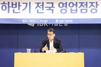 김성태 IBK기업은행 은행장 