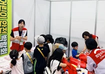 희망브리지, ‘어린이 통합 안전박람회’ 체험형 부스 성료