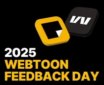 카카오, 예비창작자 지원 '2025 웹툰피드백 데이' 모집