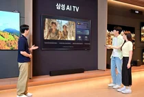 삼성전자, AI TV '클릭 투 서치' 체험 이벤트