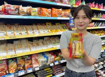 GS25, 보이 그룹 NCT DREAM과 아이돌 샌드위치 출시