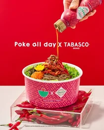 오뚜기 타바스코X포케올데이, 여름 한정 콜라보 신메뉴 출시