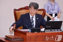 상법 개정안 법사위 법안소위 회부