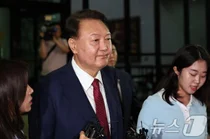 내란특검, 2차 조사 하루만에 尹 구속영장 청구…외환 혐의는 제외