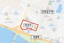 자양4동 A구역 재개발 정비구역 지정...'한강변 2999가구 단지'로 탈바꿈