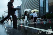 극한호우에 중대본 2단계 격상…충청·경기 일부 