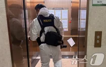 직접 만든 총으로 아들 쏴 죽인 60대 남성..자택선 폭발물 타이머가 째깍째깍