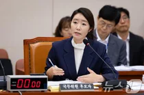 강선우 여가부 장관 후보 자진사퇴…