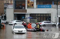 車 보험 상반기 적자…내년엔 자동차 보험료도 오르나