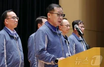 포스코이앤씨, 정희민 대표 사임...잇단 중대재해에 책임