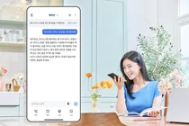 SKT, 에이닷 사용자의 숨은 의도까지 이해한다