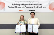 메리츠증권, 美 플랫폼 스톡트윗츠와 AI투자 플랫폼 구축