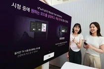 LGU+, U+tv 실시간 채널 UI/UX 개편