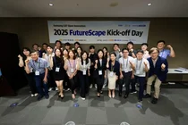 삼성물산, '2025 FutureScape' 통해 유망 스타트업 발굴…협업 본격화