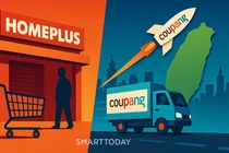 [홈플러스M&A]쿠팡과 맞지 않는 퍼즐 “가능성 낮다”