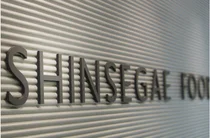 신세계푸드, 2분기 영업익 135억원..깜짝 실적