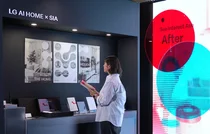 지금 경동시장 금성전파사에 가면...