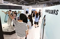 코엑스에 피서 간다면 꼭 둘러봐야 할 곳은...