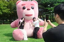 영등포공원에 나타난 벨리곰