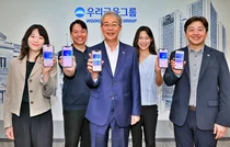 우리금융, 유니버설뱅킹 가입자 100만명 돌파