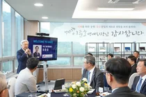 이준호 덕산그룹 명예회장, UNIST에 273억 원 규모 주식 기부…개교 이래 최대