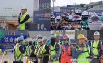 반도건설, 안전릴레이 캠페인 진행...‘중대재해 ZERO’ 7년 연속 도전