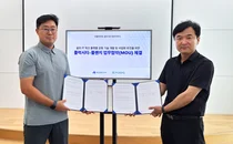 플럭시티-플랜지, 골프장 디지털 전환 가속화 위한 전략적 파트너십 체결